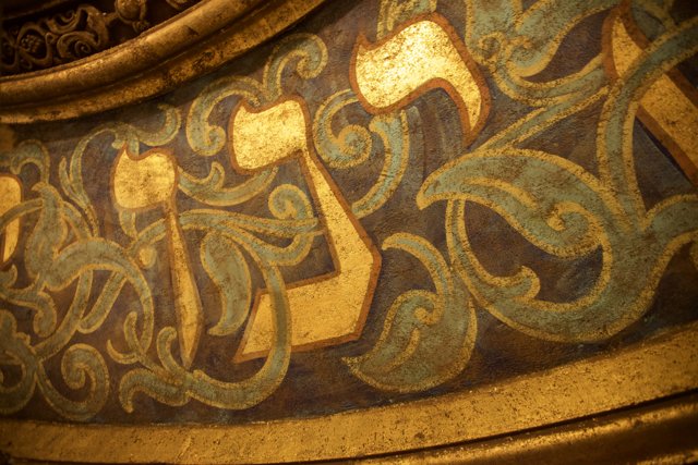 The Golden Walls of Hebrew