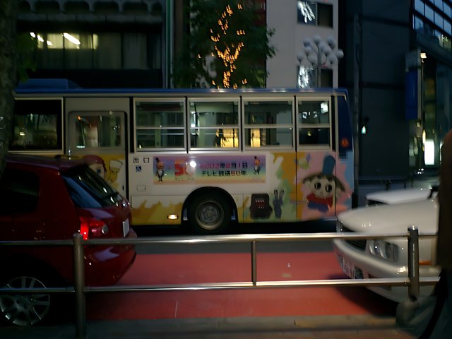 Parked Bus on the Roadside