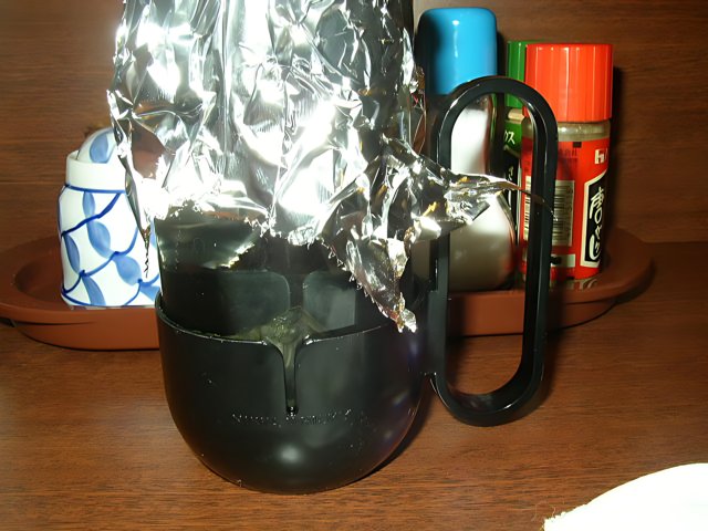 Foil-wrapped Coffee Cup