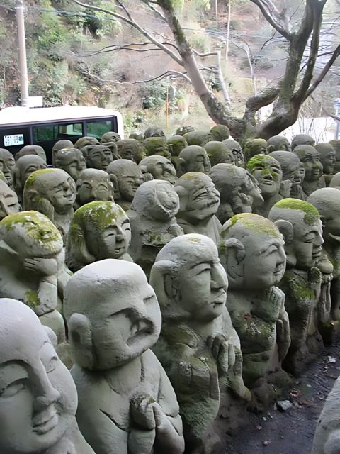 Stone Statues at Kyoto City Hall