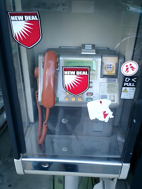 Retro Phone Booth in Tokyo