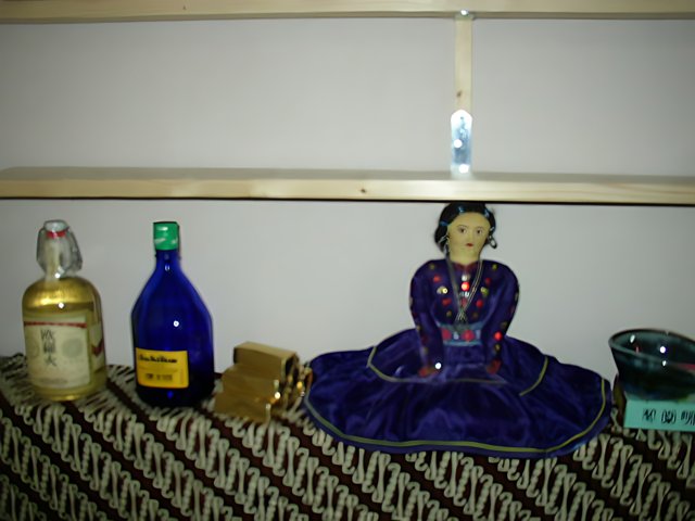The Shrine on a Shelf