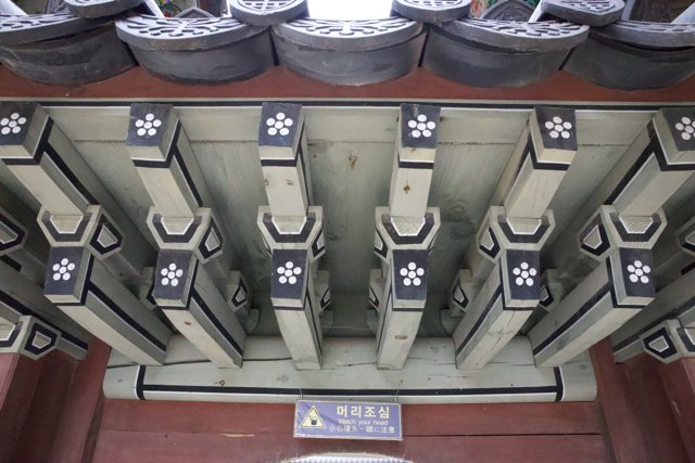 Architectural Harmony: Korean Monastery