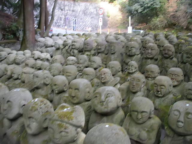Stone Statues of the Forest
