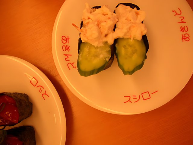 Conveyor Sushi Delight