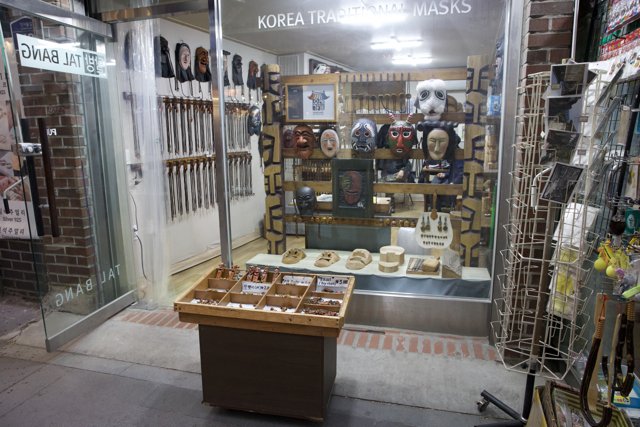 The Blade Boutique: An Exquisite Display of Korean Craftsmanship