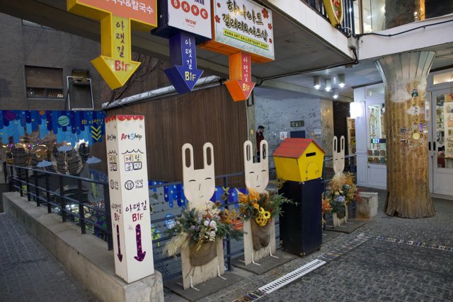 Colorful Extravaganza: Korea Street Charm