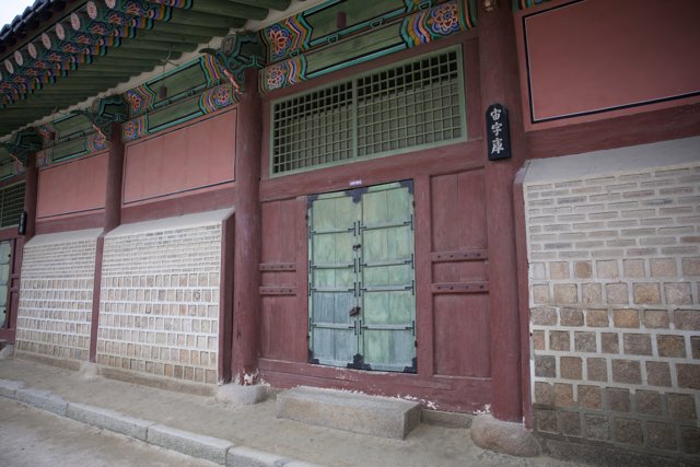 Dual Charm- Red and Green Doors in Korea