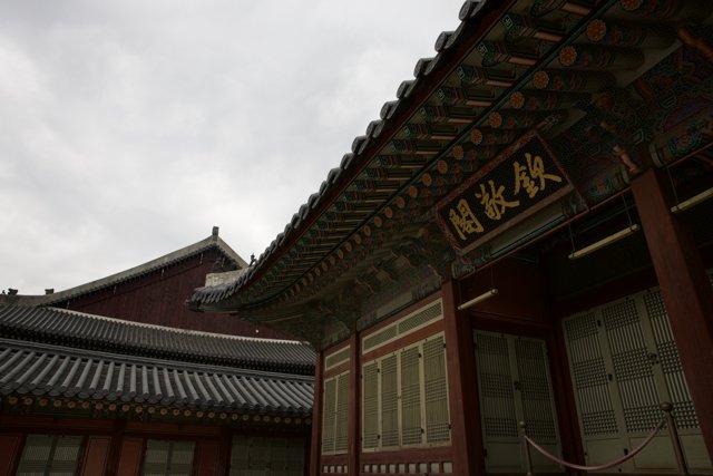 Evening Echoes of Tradition: Korean Monastery Roof