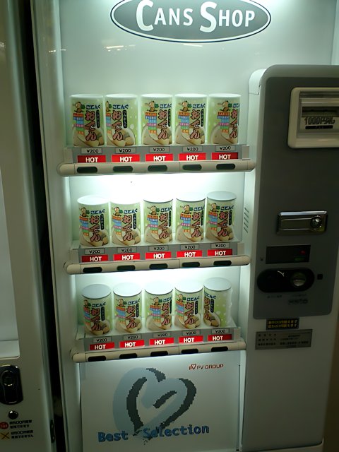 Japan's Tech-Savvy Vending Machines