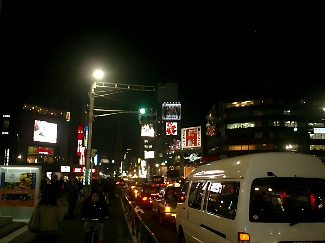 Nighttime Hustle and Bustle in Tokyo