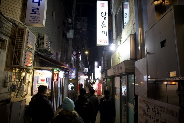 City Pulse: Night Walk in Urban Korea