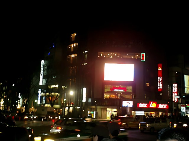 Night Rush in Tokyo's Metropolis