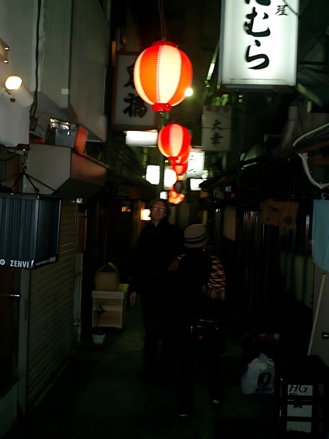Lantern Lit Alley