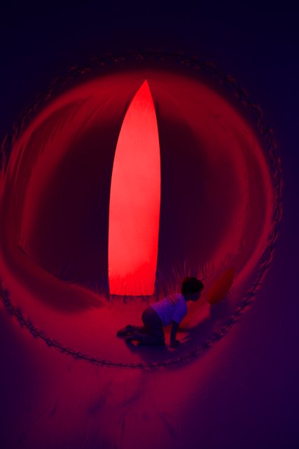 Illuminated Curiosity
