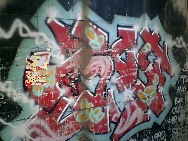 Vibrant Graffiti Wall in Akihabara