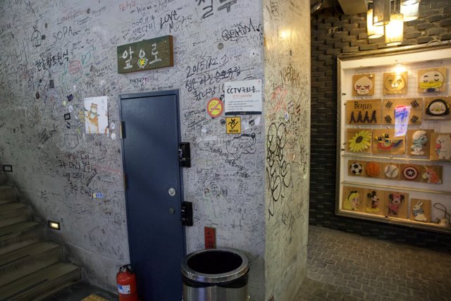 Urban Artistry: Staircase Graffiti, Seoul 2024