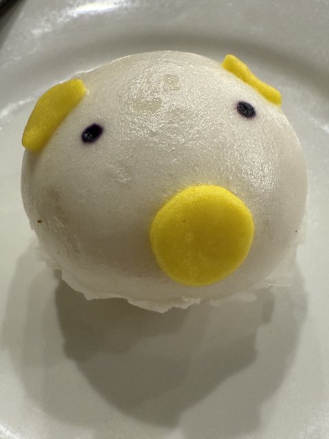 Whimsical Lemon Surprise