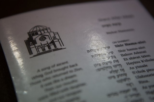 Hebrew Script in WBTLA Camp Book