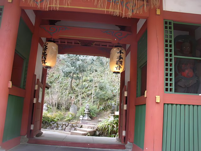 The Red-Green Door to Kyoto's Monastery
