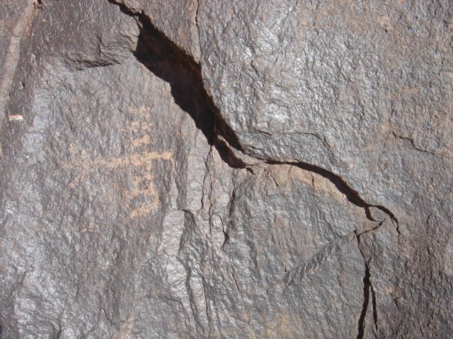 Carved Slate Rock
