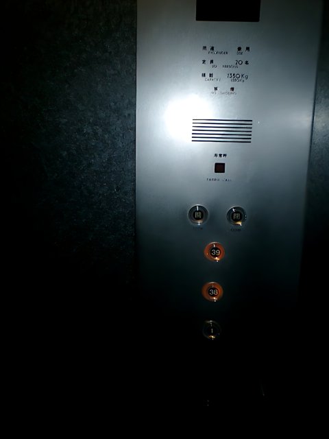 The High-Tech Elevator