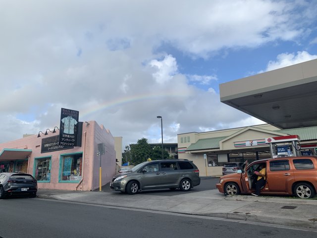 Rainbow Colors in Hawaiʻi Skies