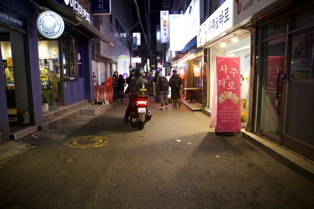 Urban Vibrancy: The Streets of Korea