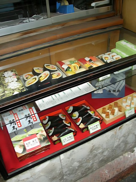 Delicious display in Osaka cafeteria