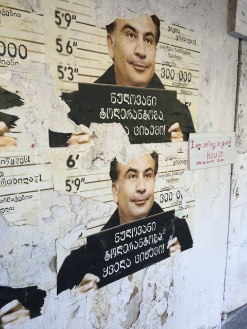 Mikheil Saakashvili Advertisement Poster
