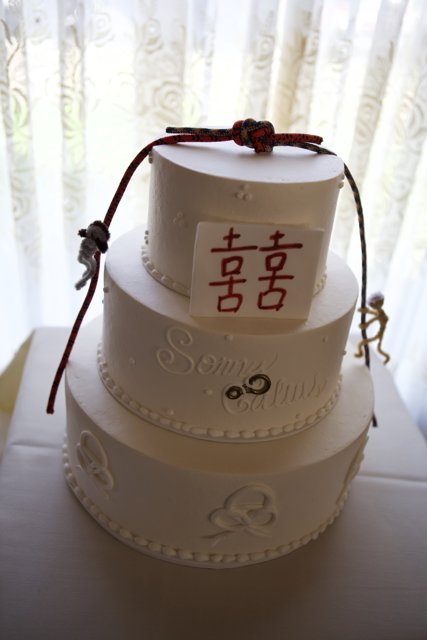 Chinese Symbol Wedding Cake