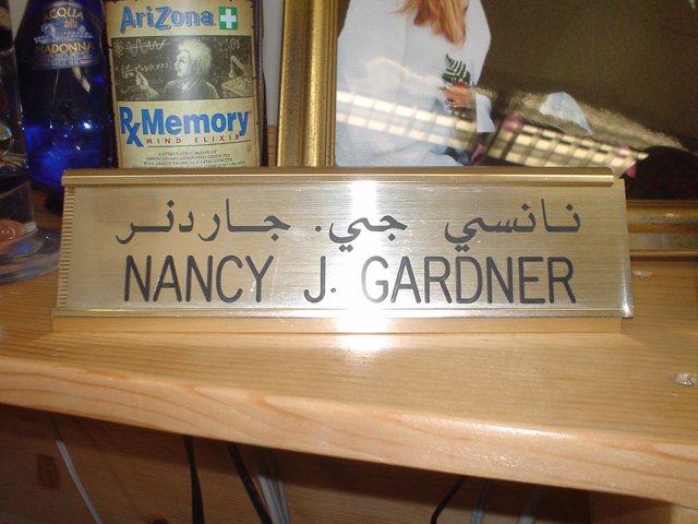 Nancy Gardner Table Sign
