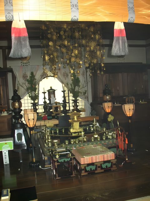 Shrine Room Display