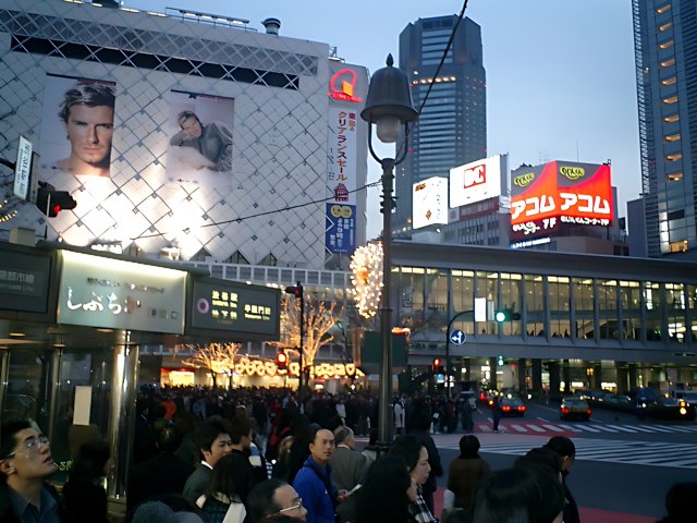 Urban Metropolis Crowd in Tokyo
