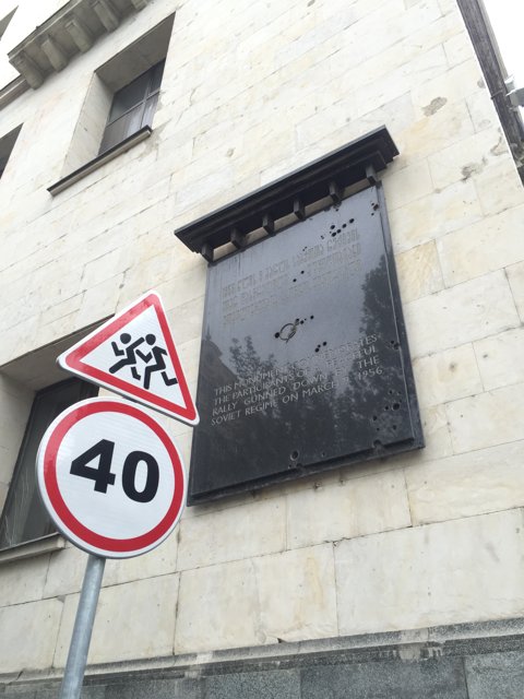 40 MPH Street Sign in Tbilisi