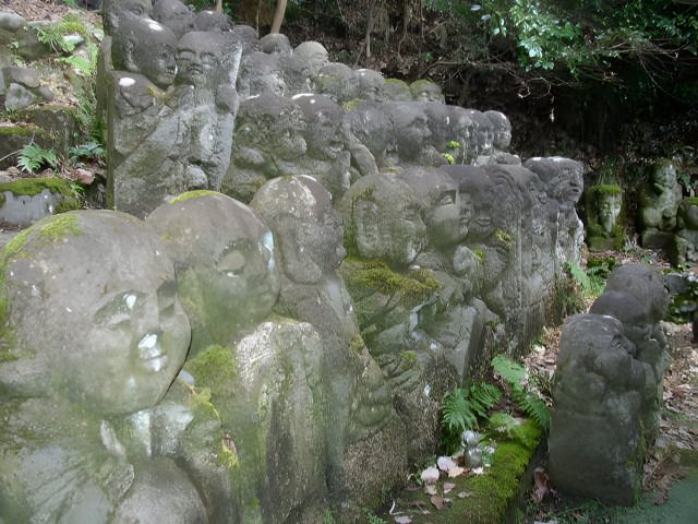 Stone Statues Hidden in Kyoto's Forest