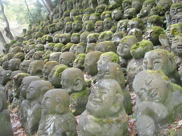 Moss-Covered Statues at Kyoto City Hall