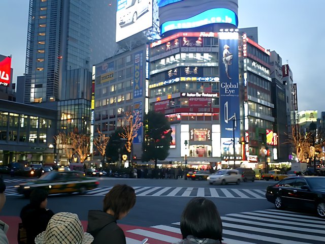 Busy Intersection at Tokyo Metropolitan Government Office