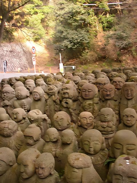 Guardians of Kyoto: Stone Statues at City Hall