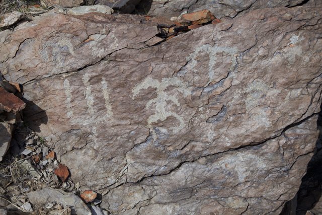 Inscriptions on a Rock