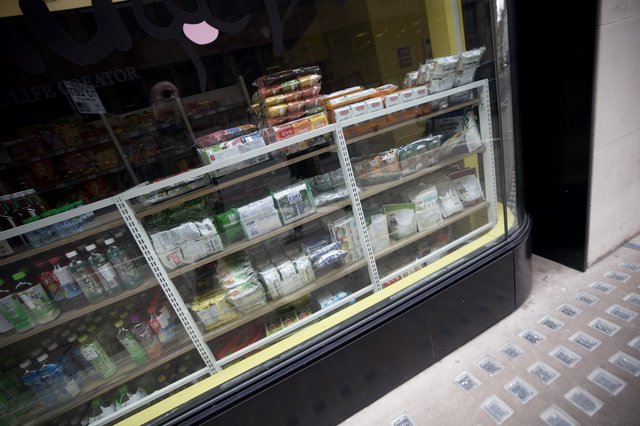 Convenience Store Refrigerated Display Window at Night