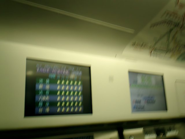 Blurry Train Station Monitors