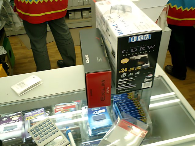 Electronics Display at Kobe City Hall Store