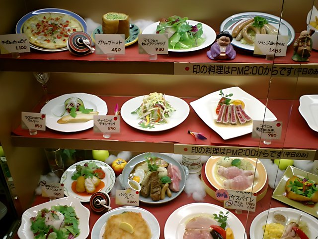 Brunch Buffet at a Tokyo Cafeteria
