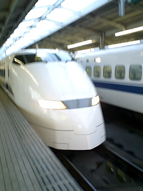 Bullet Train at Tokyo Metropolitan Government Office