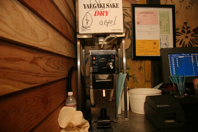 The Coffee Machine Sign