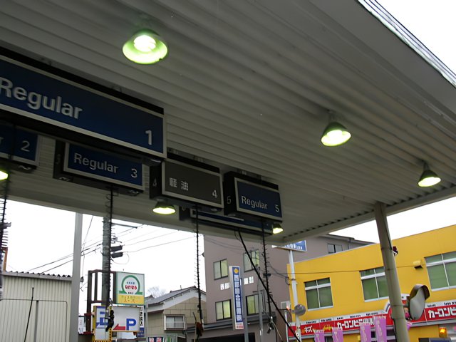 Brightly Lit Gas Station