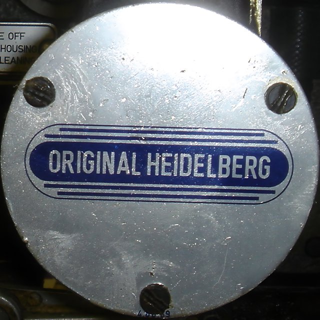 Heidelberg Logo Close-Up