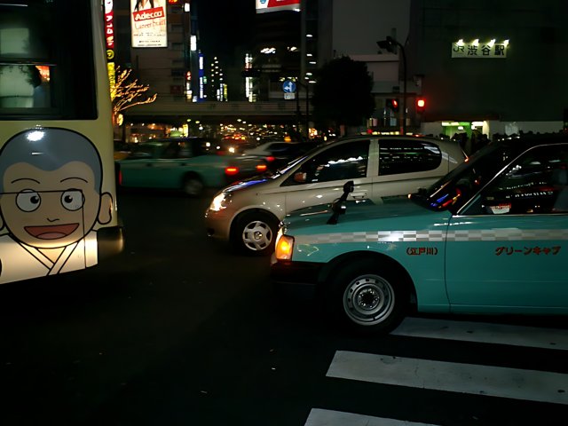 Busy Night Scene in Tokyo