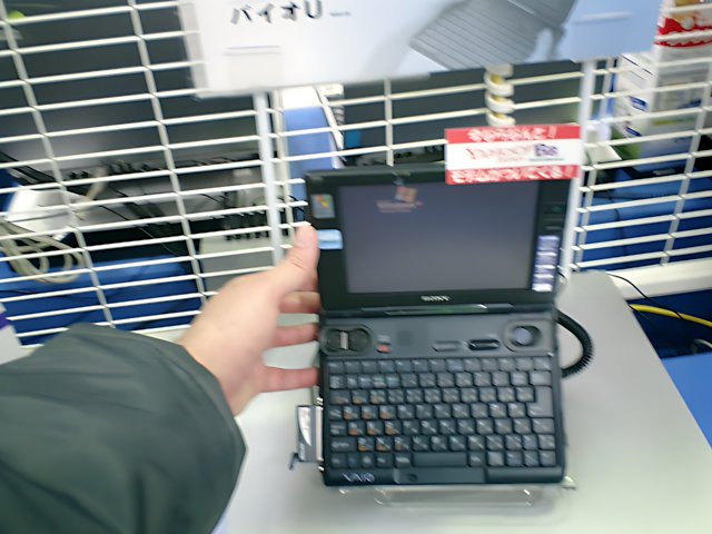 Laptop Shopping in Akihabara